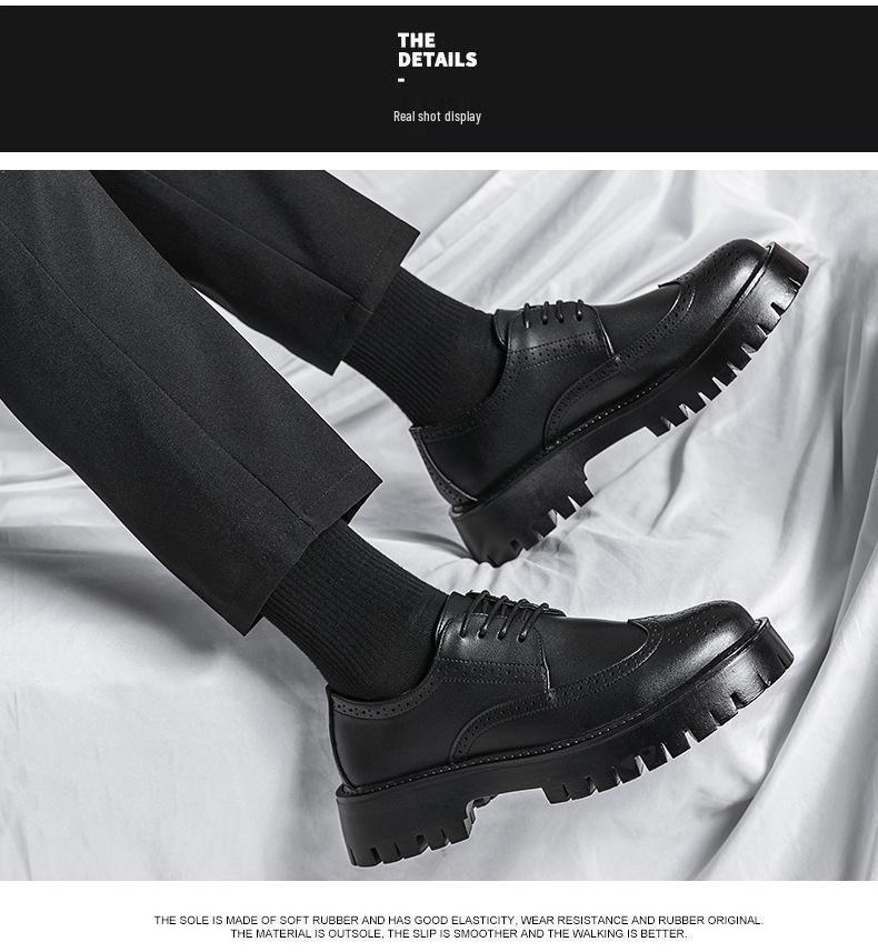 Men's Thick Sole Lace-Up Brogue Leather Shoes - Spring/Autumn Casual Height-Boosting Low-Tops for Teens