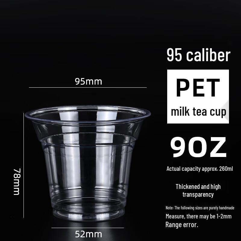 DYMAYKI Disposable PET Coffee & Milk Tea Cups