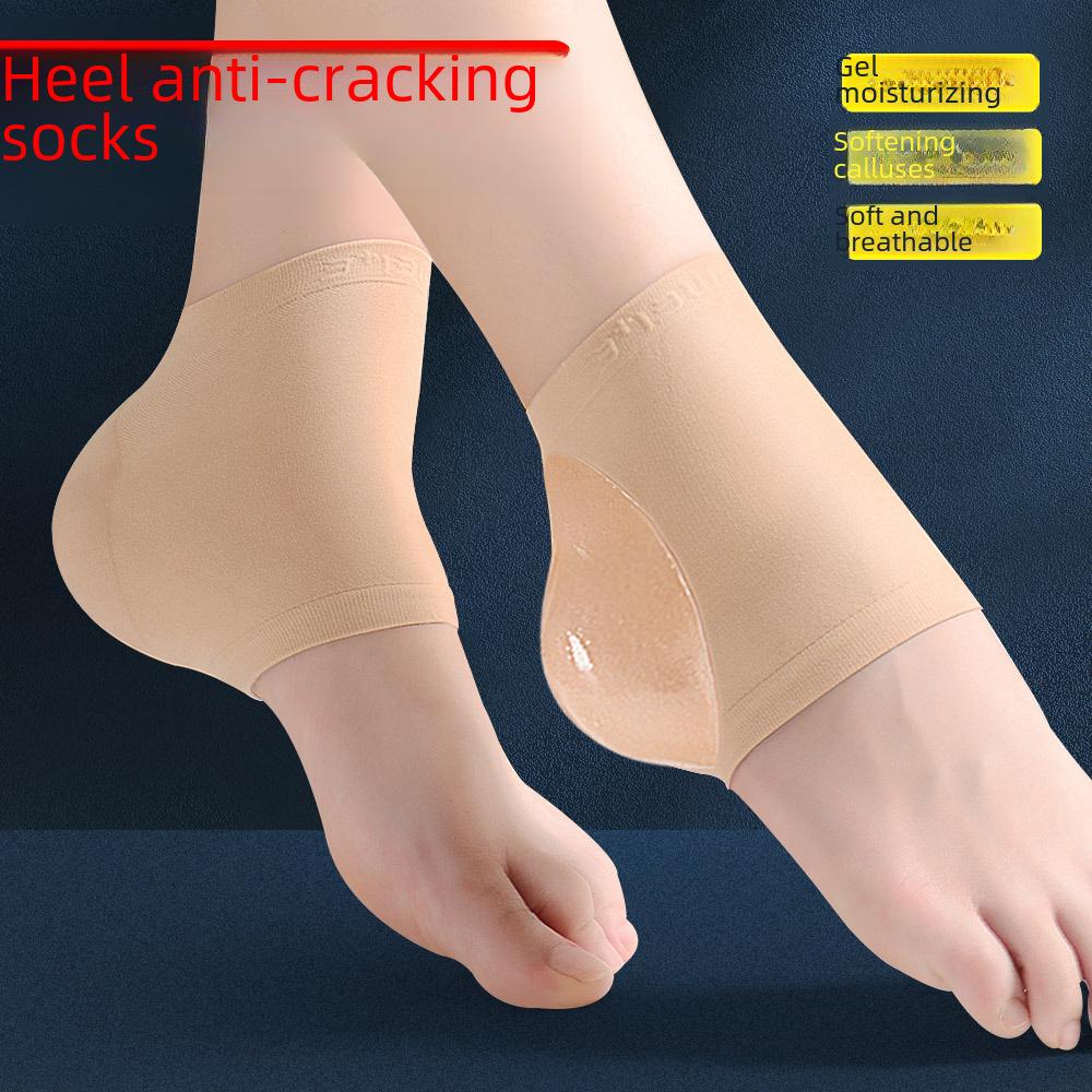 Silicone Moisturizing Heel Protector Socks - Anti-Crack Cotton Cover for Men and Women
