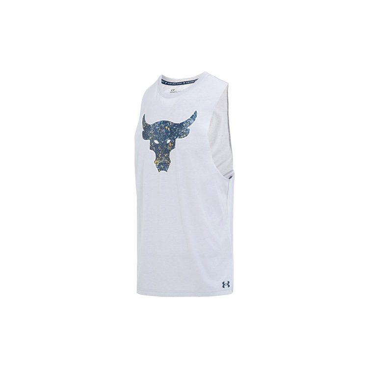 Under Armour Tanktop Herren Grau 1371215-011