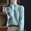 Women's Half-High Neck Cable Knit Sweater - Autumn/Winter Collection