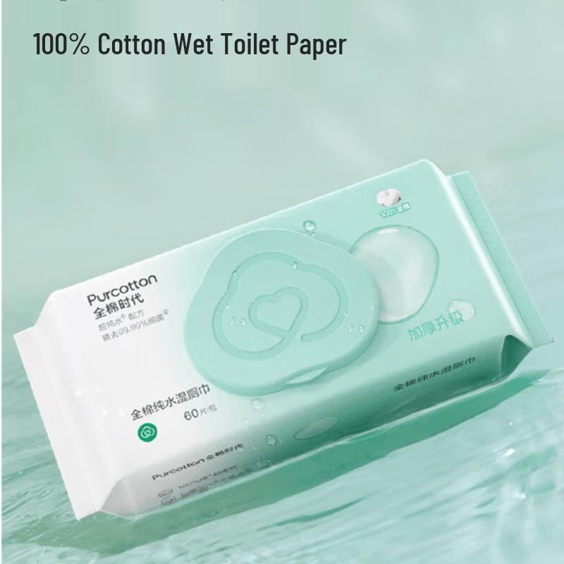 PurCotton Flushable Wet Toilet Wipes