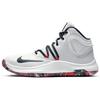 New Nike Air Versitile 4 'White Black Red' AT1199-004