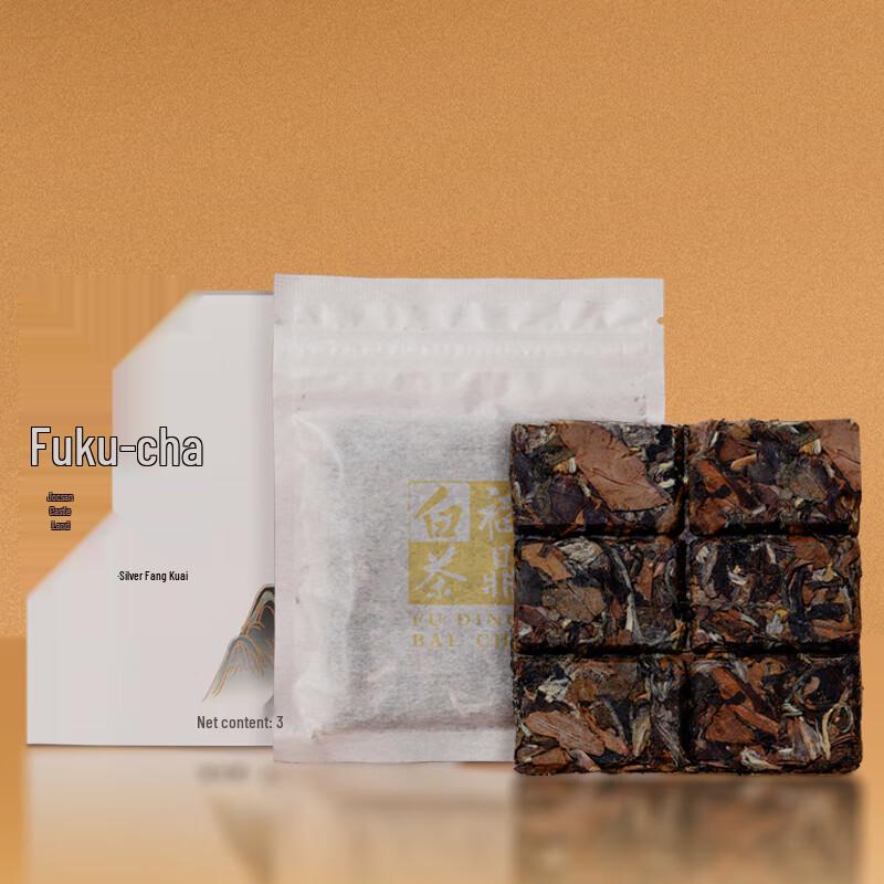 Fuding Shoumei Old White Tea Small Square Cakes