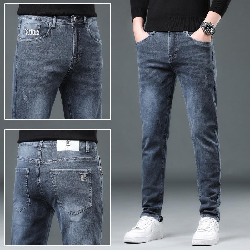 “Jeans Elásticos Slim Fit para Hombre 2024: Estilo Coreano de Moda para Primavera y Otoño”