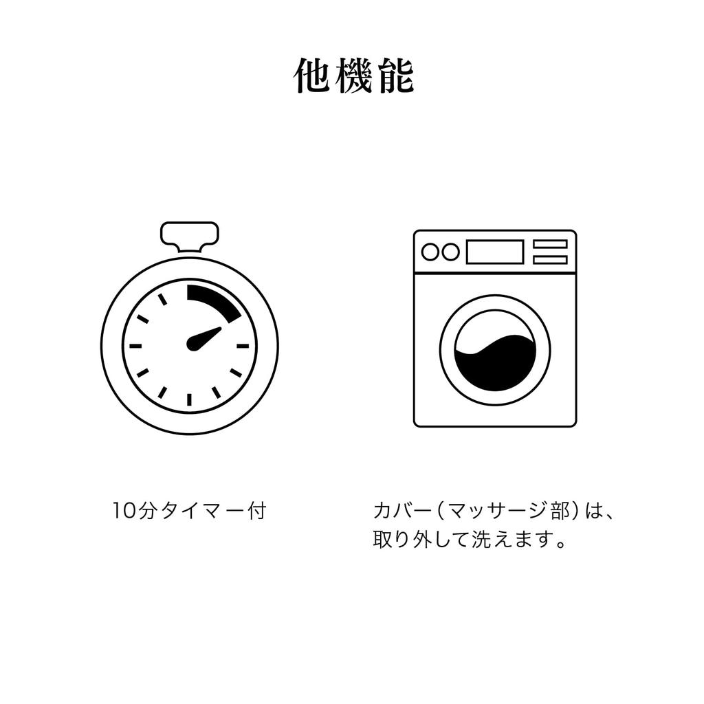 ATEX Lourdes Neck Massager, Cordless, Tall Neck Massager, Brown, AX-HP122br