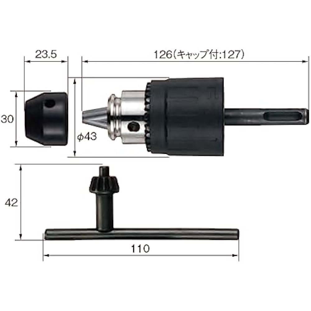 VESSEL (VESSEL) drill chuck SDS plus keyless type 2.5 to 13 mm caliber BH-22H