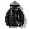 Men's Winter Loose Casual Thickened Warm Padded Jacket Japanese Trend Hooded Padded Jacket