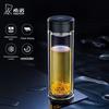 Xishino Smart Temperature Double-Layer Glass Tea Infuser Bottle