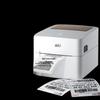 DL-888B(NEU) Thermodrucker für Etiketten CN-Stecker (Adapter enthalten)