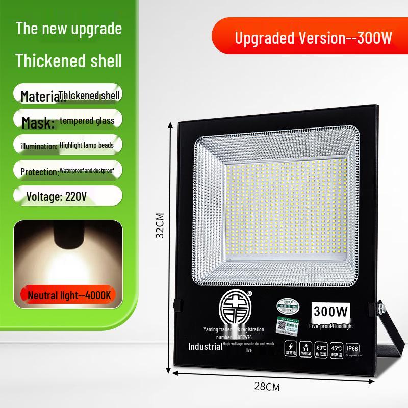 Waterproof LED Outdoor Floodlight for Construction Sites and Workshops