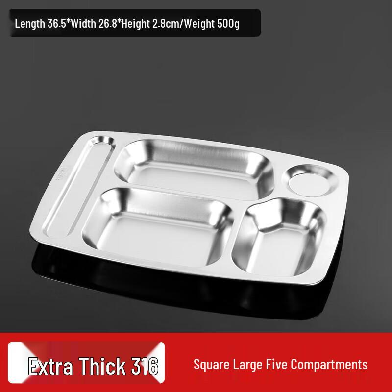 Wuhe 316 Stainless Steel 5-Compartment Lunch Tray Set