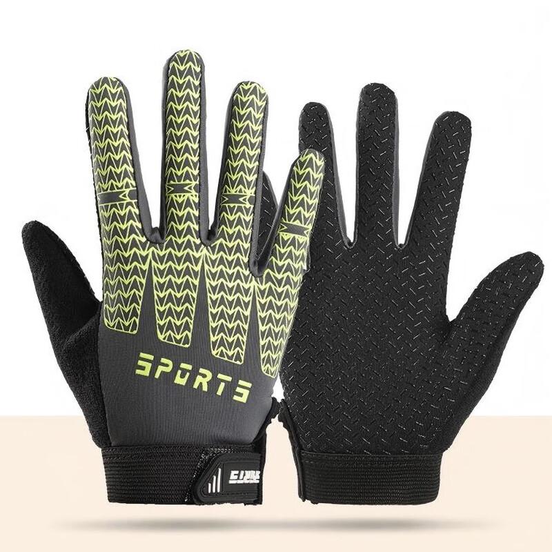 Mi Ling Kids Full Finger Cycling Gloves