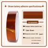 Brown Pet High-Temp Adhesive Tape for Lithium Battery Insulation & Low-Temp Gold Finger High Adhesion.