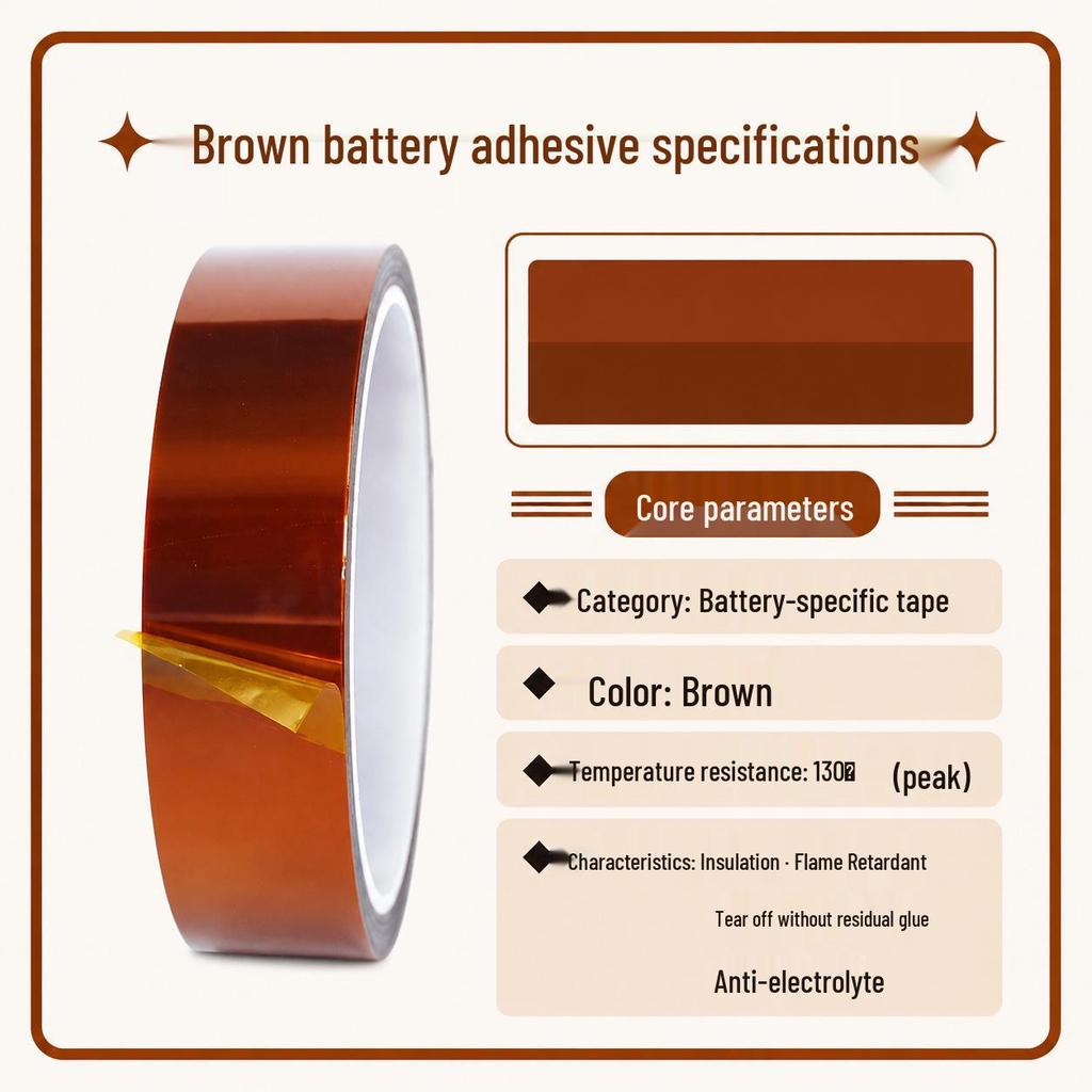 Brown Pet High-Temp Adhesive Tape for Lithium Battery Insulation & Low-Temp Gold Finger High Adhesion.