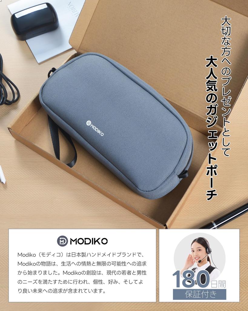 Large Capacity Gadget Freestanding Travel Pouch with YKK PC Accessories Storage and Lightweight for Travel and Everyday Perfect as a Gift Pouch,