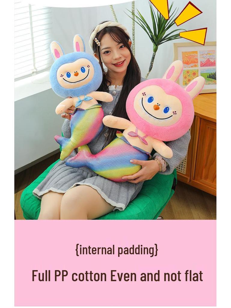 Cross-Border Mermaid La-Boo Plush Doll: Amusement Park Pendant Gift
