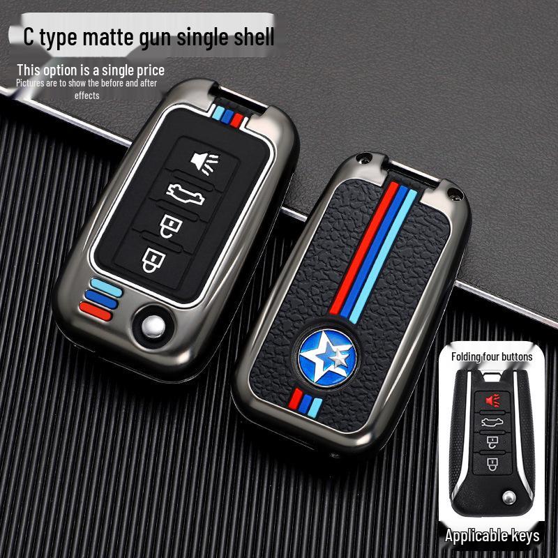 New Dongfeng Venucia Key Cover for T90, D60, T70, T60 Plus - High-End Car Key Shell