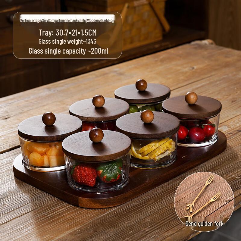 Living Room Multi-compartment Fruit and Snack Server 1 Set