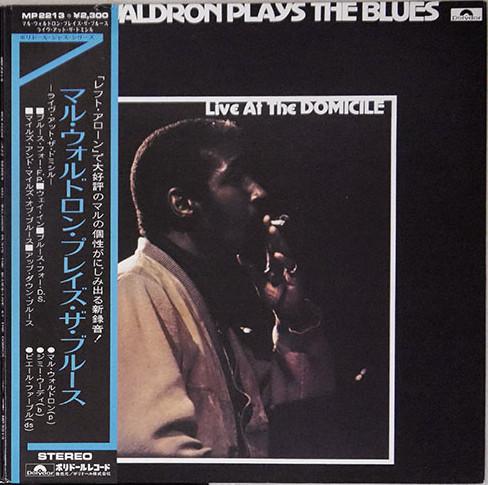 LP Record MAL WALDRON - Plays The Blues - Live At The Domic MP2213 POLYDOR 1971 Japan Jazz Used