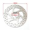 Disc Brake Disc 168mm Inner Diameter 38mm Suitable for Electric Scooters, Electric Bicycles, Electric Harley Accessories