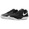 Nike GT Cut Academy 2 'Black Pure Platinum' Men's HV9774-001