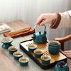 Japanese Style Portable Kung Fu Tea Set
