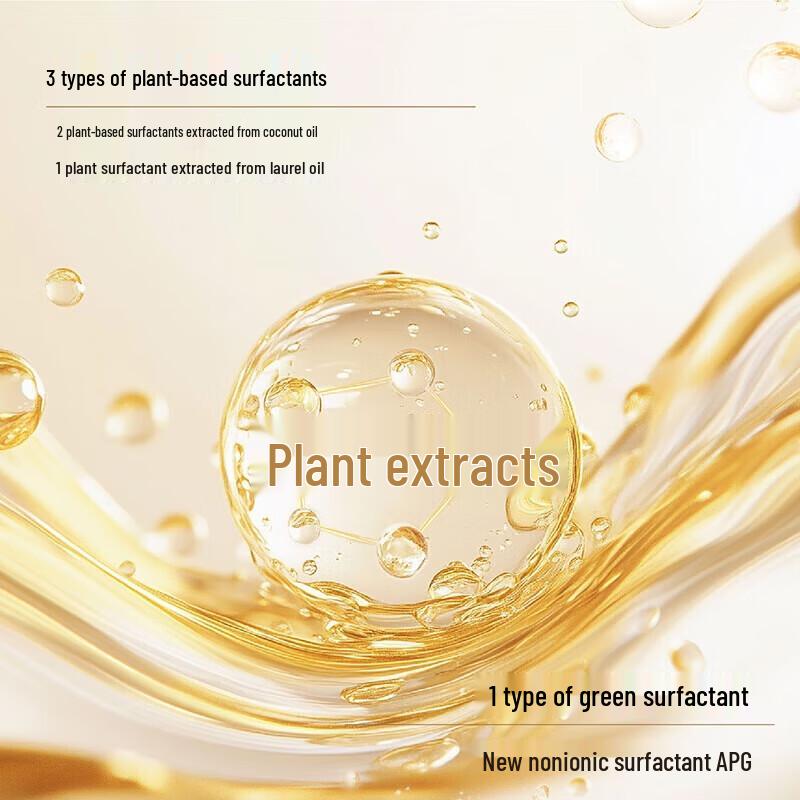 Avalon Organics Ginger Scalp & Volumizing Shampoo