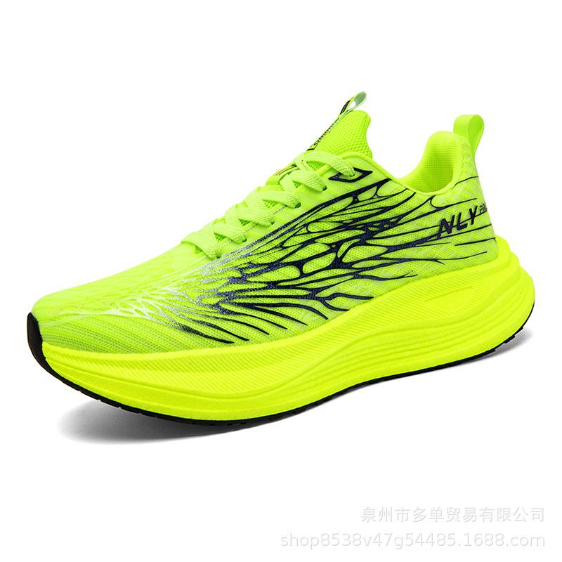 

Really explosive soft-soled rebound casual sports shoes, high-quality carbon board training shoes, comfortable and wear-resistant running shoes 36