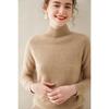 Vanzhen Women's 2024 A/W Thickened Cashmere Mock Neck Knit Sweater
