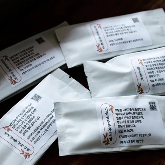 Studien Tee Erlebnis Set 6 Sorten Chinesischer Tee Probe Teeverkostung Tee