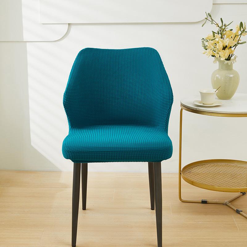 Irregular Shape Dining Chair Cover Anti-slip Stretch Jacquard High Armchair Cover Living Room Kitchen Slipcover