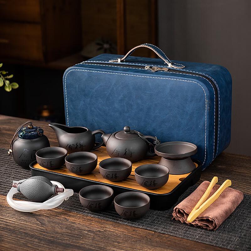 Zisha Purple Clay Kung Fu Tea Set