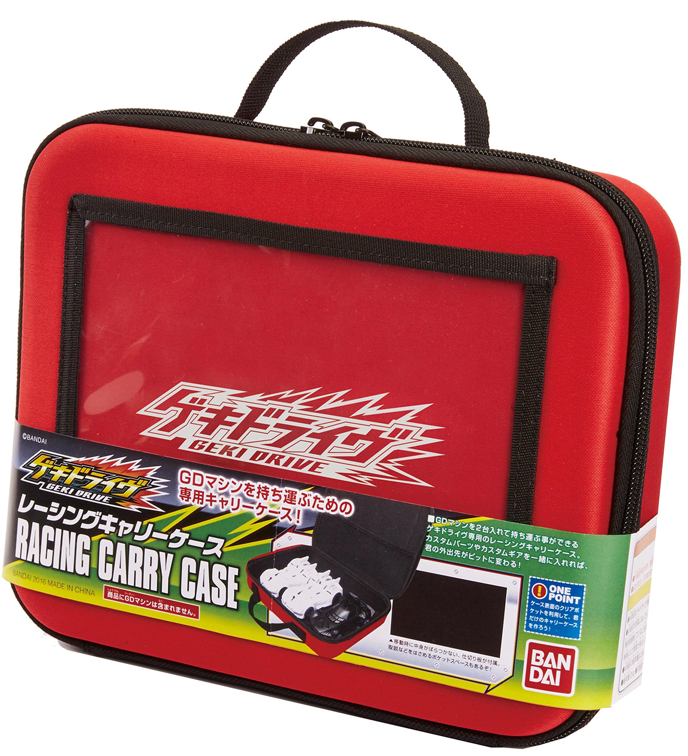 

Gekidrive Racing Carry Case CG-001