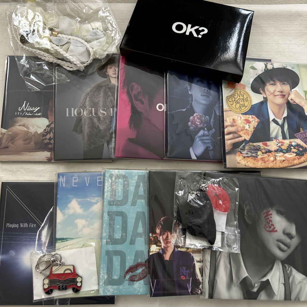 

[USED] Nissy CD DVD 10-piece set with 4 goods