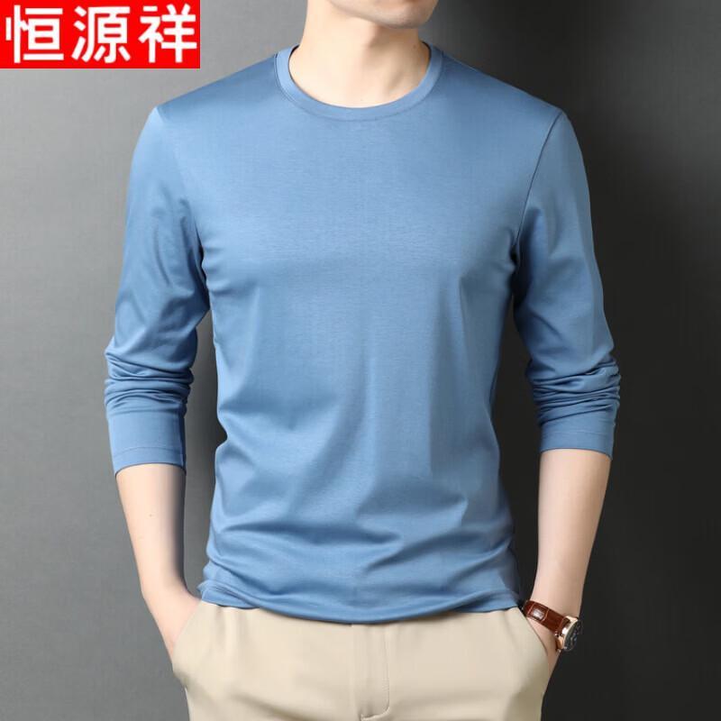 Hengyuanxiang Men s 100% Cotton Long Sleeve Round Neck T-shirt XL