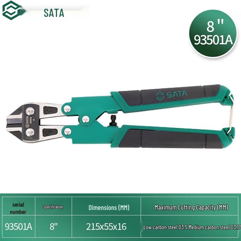 SATA 8-inch Wire Cutter
