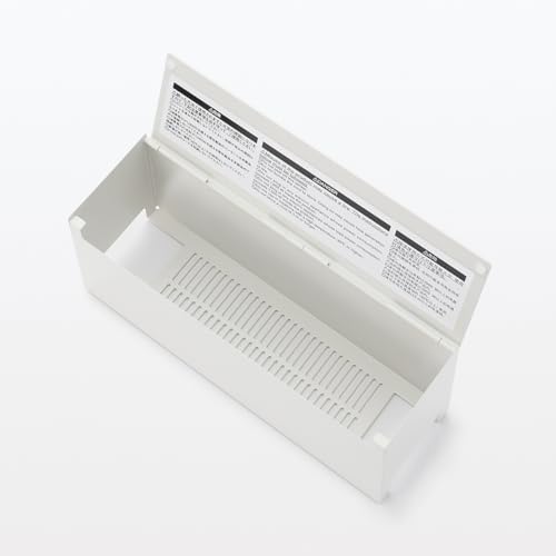 MUJI Stahlhahn Aufbewahrungsbox, Klappdeckel-Typ, Weißgrau, 32cm (W) x 10cm (D) x 14cm (H), 44596654, Kabelbox, Aufbewahrungsbox, Kabelschutz