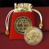 Year Of The Goat Commemorative Medal 2027 Zodiac Sheep Imitation Gold Foil Souvenir Coin New Year Gift
