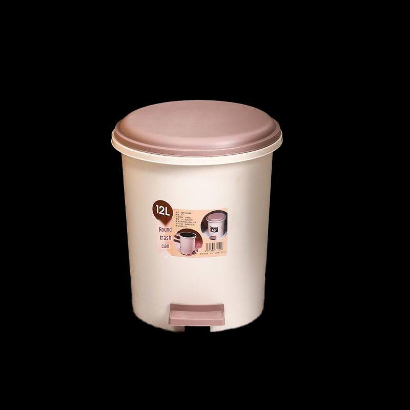12L Foot Pedal Waste Bin