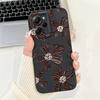 For Xiaomi Poco X5 Pro Case Cool Fashion Flower Sunset Soft Silicone Soft Protection Cover For Xiaomi Poco X5 X 5 X5Pro 5G Funda