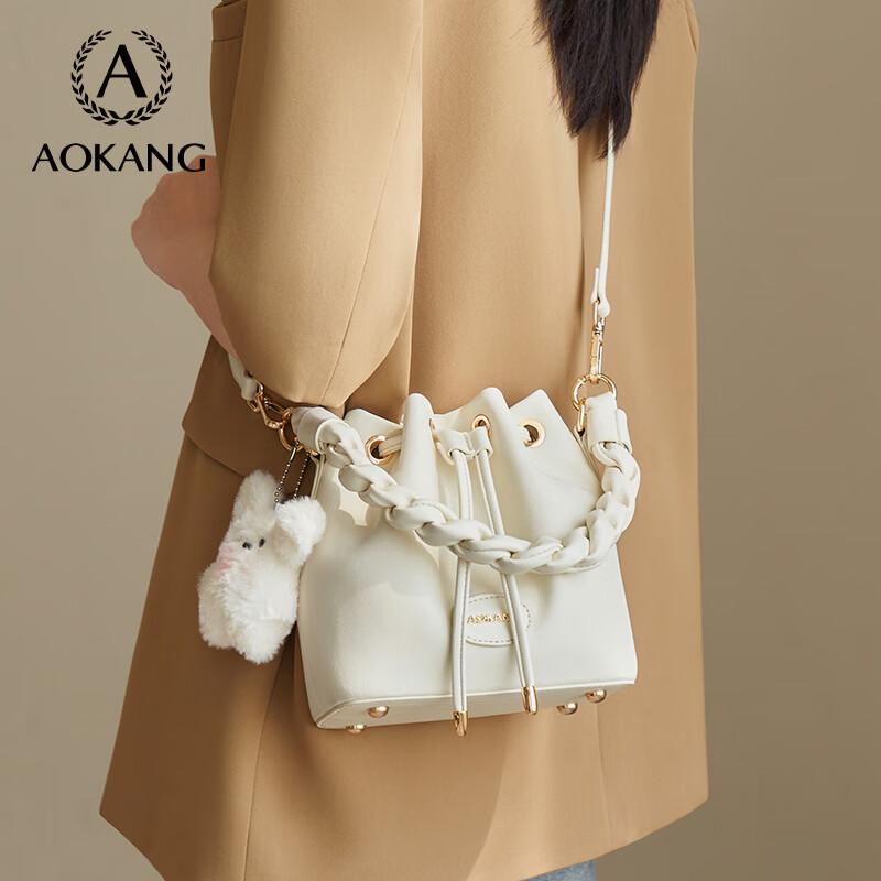 Aokang Crossbody Bag, Women's Handbag, Bucket Bag, Shoulder Bag, White