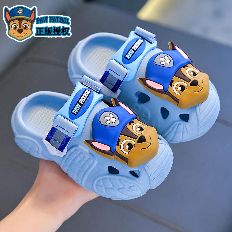 Paw Patrol Summer Children's Clogs Non-Slip Breathable Closed-Toe Sandals for Boys and Girls Baby Beach Outdoor Slippers