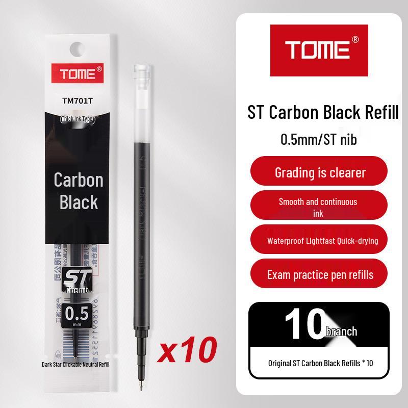 TOME TM701 Carbon Black Click Gel Pen, 0.5mm, Black Ink for Exams