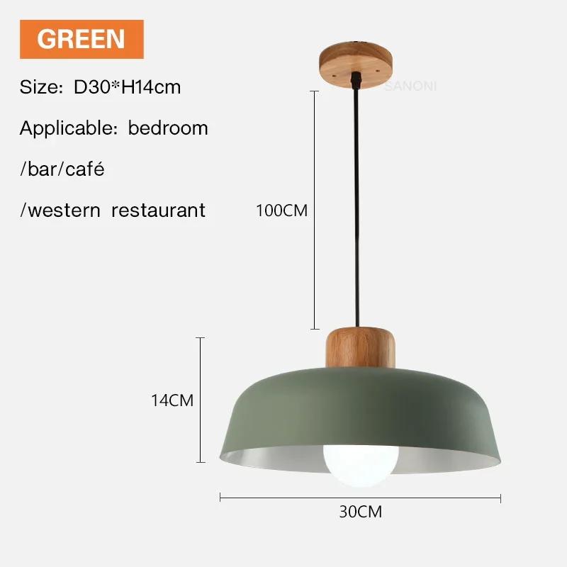 Modern minimalist restaurant chandelier iron art Nordic creative LED living room kitchen home decoration high-quality chandelier