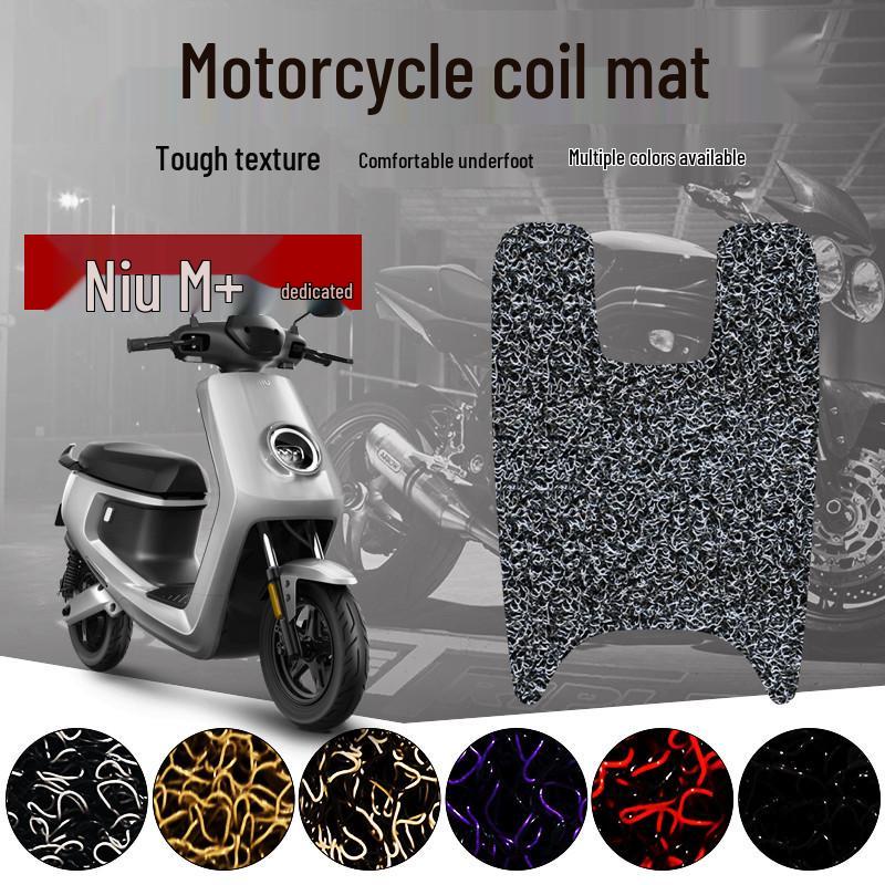 Niu M+ Electric Scooter Waterproof Non-Slip Foot Mat