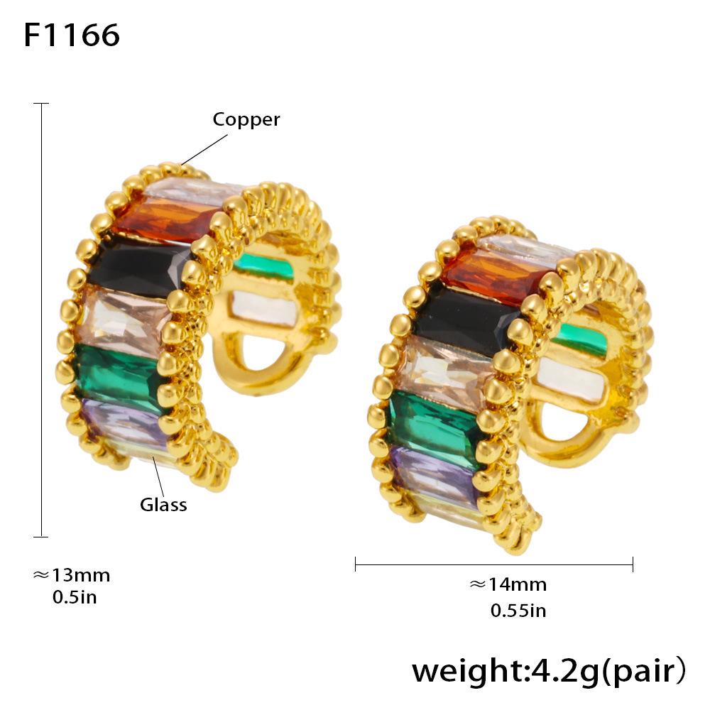 Qiong Yao Dopamine Rainbow Glass Stone No-Piercing Copper Ear Cuff