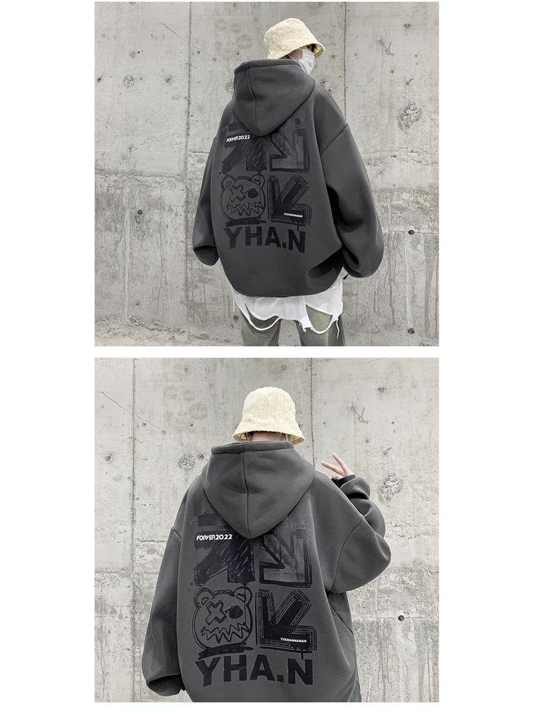 Herren Trendy Amerikanisches Übergroßes Kapuzensweatshirt - Herbst/Winter Samtmantel