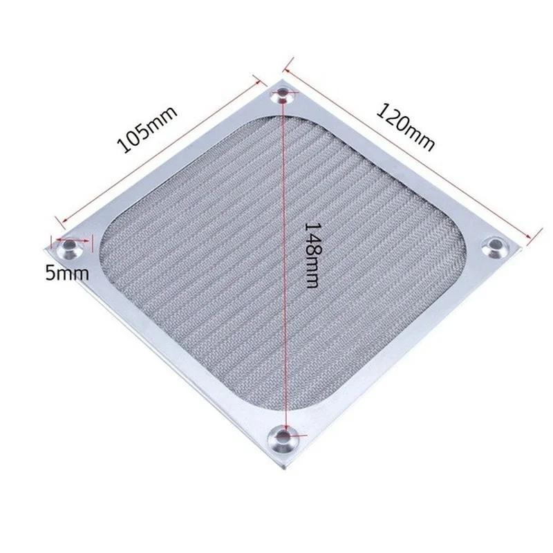 120mm PC Computer Fan Cooling Dustproof Dust Filter Case Aluminum Grill Guard