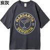 Casual Summer Women Tshirt Margarita For The Senorita Cocktail Design Short Sleeve Printed Round Neck Tee Shirt Cotton Tshirt